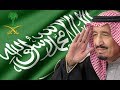 شيلة ديار أخو نوره  
