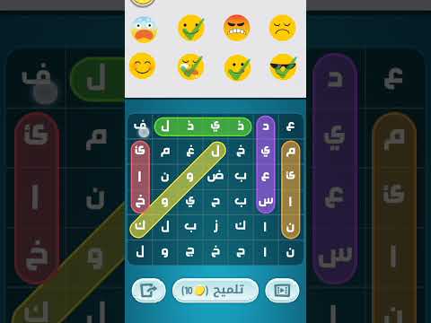 لعبة كلمات كراش المرحلة 74