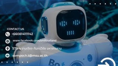 การสร้างระบบควบคุมด้วย ESP32 + Nextion TFT Touch Screen รุ่นที่ 2 ครั้งที่ 1