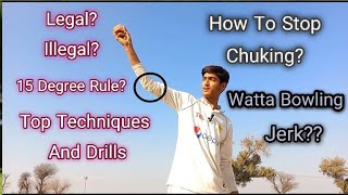 How To Stop Chuking In Bowling|| Jerk In Bowling || Jerk problem Solved|| Cricket With Ali Abbas