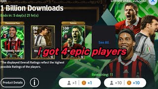 i got 4epics players from 1Billion Downloads😂#efootball #konami #pes #reels #shorts 