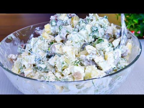 Потрясающе вкусный салат 'Моряк'! Все ищут его на праздничном столе! Этот салат бесподобен!