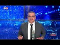 ربيع الهبر لصوت لبنان: وفقاً لدراسة متخصصة... النائب فؤاد مخزومي في صدارة النواب من حيث الأداء العام