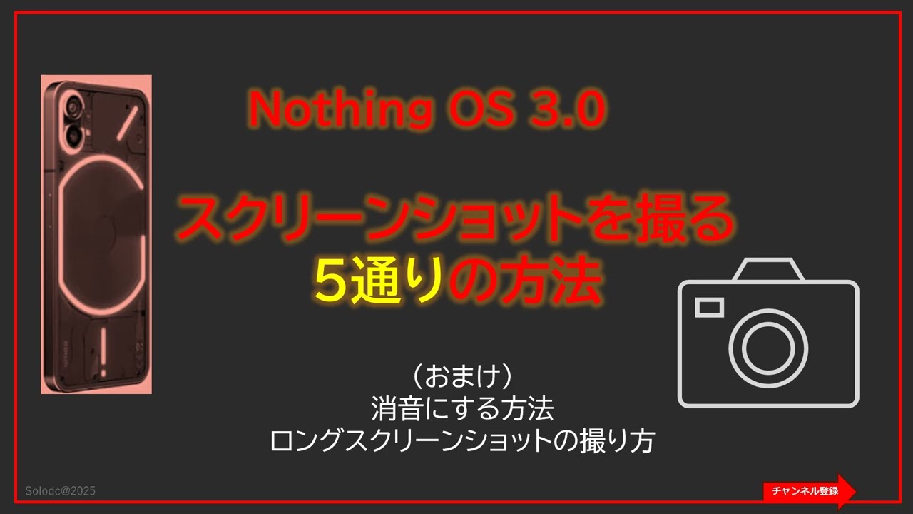 Lrollqin スクリーンオープナー 便利なツール 委ね スクリーン 
