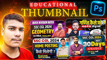 How To Make Educational Thumbnail for YouTube Videos - in Photoshop (Free PSD)