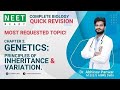 Genetics : Principles of inheritance and variation Part II. Complete biology by Dr Abhinav (AIIMS)