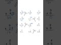 1-Digit Multiplication | 2nd Grade Math ✅💯 #maths #mathshorts #multiplication #mathematics #math