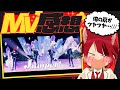 Jumper!衣装も変わるしダンスもあるしMVかっこ良すぎない?wwwww【すとぷり生放送切り抜き】