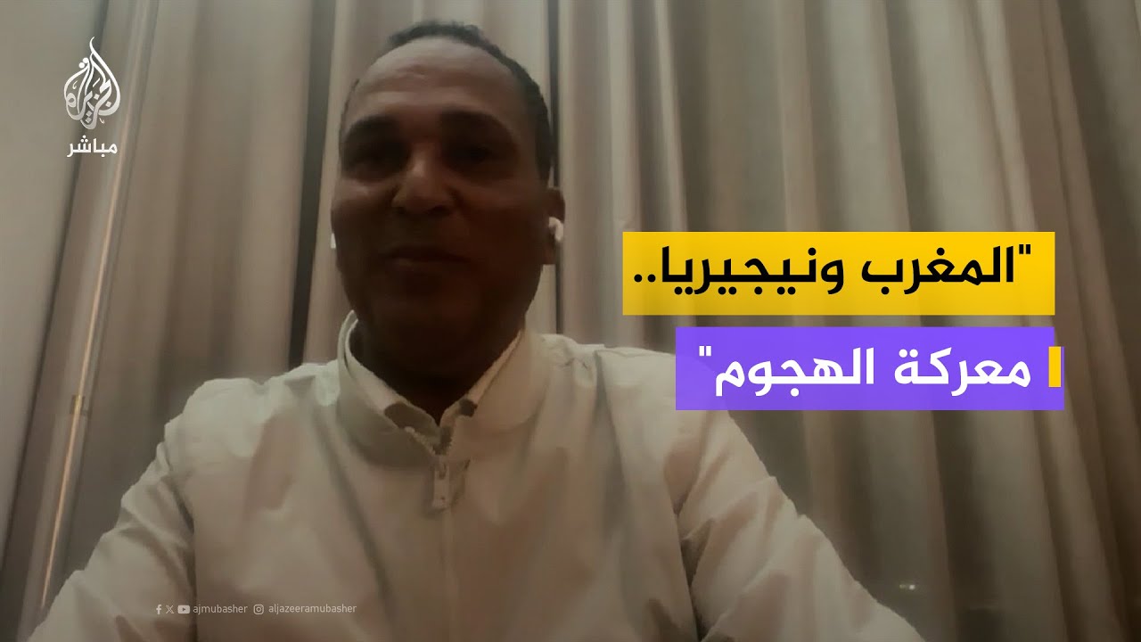 المغرب ونيجيريا.. كيف سيوقف "الركراكي" المثلث الهجومي النيجيري (أوسيمين، لوكمان، بونيفاس)؟