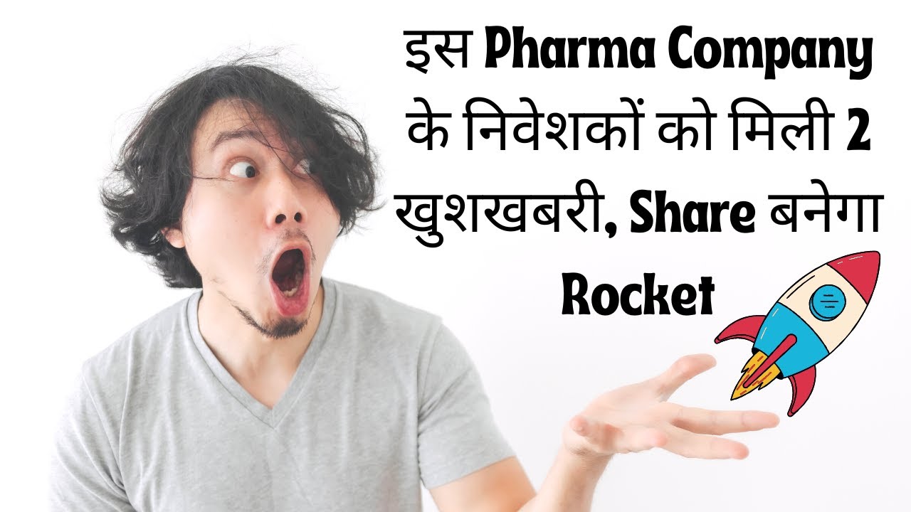 zydus life science share latest news zydus lifesciences share zydus