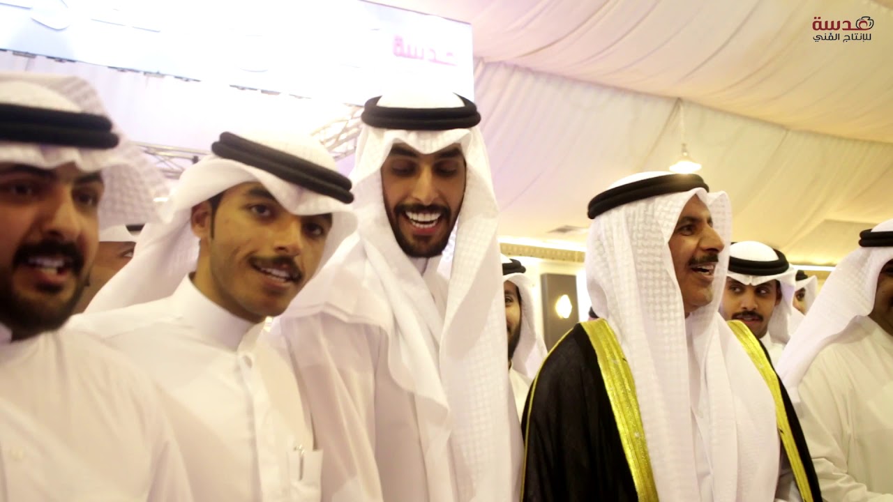 افراح العارضي / حفل زفاف مناور محمد بن عيدان - عدسة للانتاج الفني