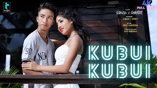 KUBUI KUBUI OFFICIAL FULL MUSIC VIDEO | SIMON & SHRISTI | MANIK & JESHMI | TIPRASA MUSIC OFFICIAL