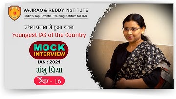 Anshu Priya, Rank-16, IAS - UPSC 2021 | English Medium | Mock Interview