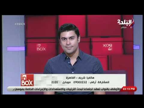 تعرف علي أضرار كتمان البكاء