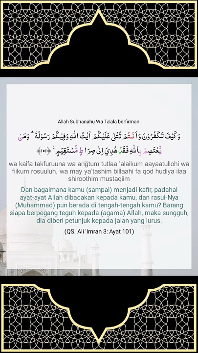 Quran Surah Ali imran 3 Ayat 101 | murottal alquran merdu mishary rashied alafasy #murottalalquran