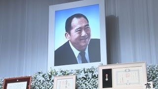 斉藤仁さんのお別れの会 柔道男子で五輪２連覇