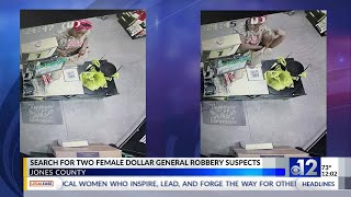 Dollar General employee injured during Jones County robbery