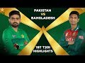 Pakistan vs Bangladesh 2020  Full Highlights 1st T20I  PCB