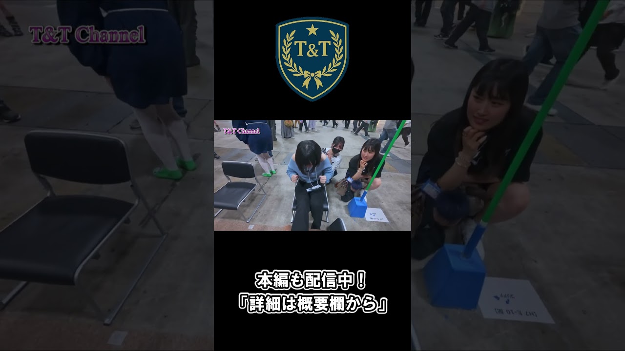 うなぁが地獄の足ツボで悶絶絶叫