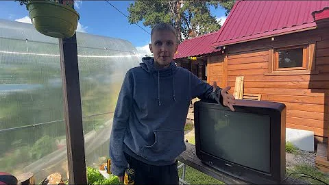 Сколько можно получить за старый телевизор