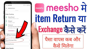 meesho product exchane/ return kaise kare || how to Return meesho product || Meesho refund