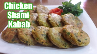 Restaurant-Quality Chicken Shami Kebab Recipe By Cooking with Asifa