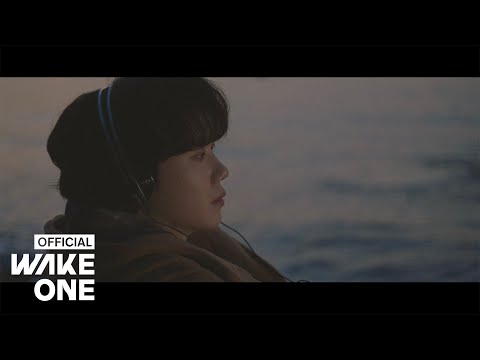 하현상 (Ha Hyunsang) - 겨울이 오면 (When Winter Comes) M/V Teaser