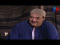 مسلسل المصرواية الحلقة 28