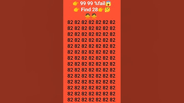 #quiz #puzzle #automobile #challenge #tranding #ढूंढो #question #maths #braintest #education#facts 🙏