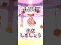 【注意】もう騙されないで。マックスバトルの罠。落とし穴にハマらないように注意してください。#ポケモンGO #マックスバトル #ダンバル