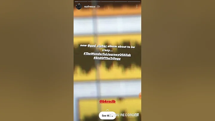 BriskInTheHouse AKA @God_Cipher Album The Wonderful Journey Of Allah The Final LP In The Trilogy