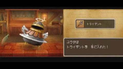 ドラクエ9 プレイ動画 Youtube