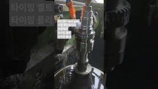 m2 spur gear 치절 영상입니다 #machine #cnc