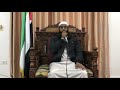 القارئ الشيخ بكر الزاملي غزة فلسطين
