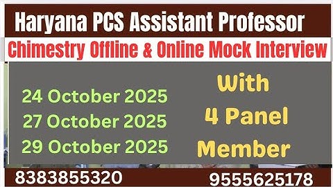 HPSC Mock Interview #hpsc #interview #hpsc  assistant professor # haryana pcs #interview