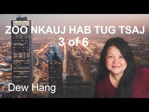 Video: 5 Txoj hauv kev kom txuag nkauj los ntawm Cov Vev Xaib