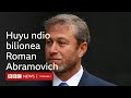 Mfahamu Bilionea Wa Urusi Roman Abramovich Mfahamu Bilionea Wa Urusi Roman Abramovich