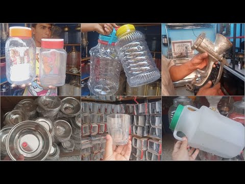 اخيرا منفذ بيع مصنع برطمانات الازاز مكن فرم اللحمة والطعمية المستعمل استانلس في باب الشعرية