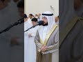 ولا خوف عليهم ولا هم يحزنون تلاوة أخاذة من سورة البقرة أحمد النفيس رمضان ١٤٤٤ ولا خوف عليهم ولا هم يحزنون تلاوة أخاذة من سورة البقرة أحمد النفيس رمضان ١٤٤٤