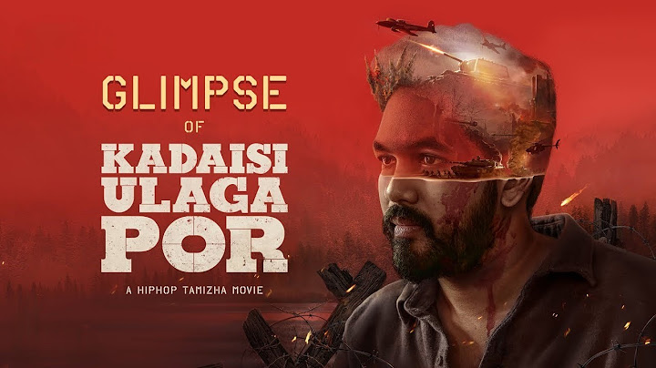 Glimpse of Kadaisi Ulaga Por