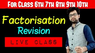 Full Factorization Revision | Class 8/9/10 | Navneet Tiwari | Schoolastro News