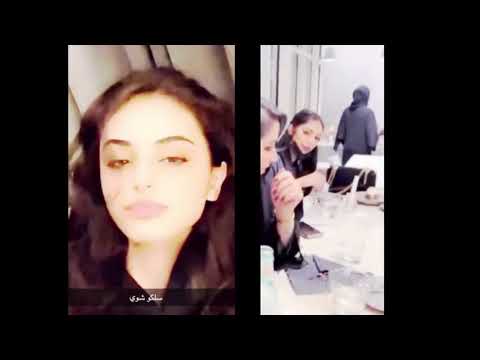 شكل روضة و دنو بدون كمام