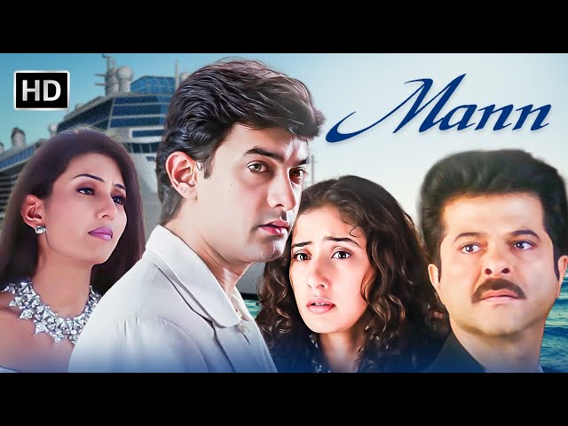 कुछ पल की खुशी कुछ पल गम | Aamir Khan, Manisha Koirala | Mann  Full HD movie class=