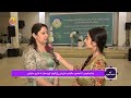 شۆڕشی ڕۆژئاوا شۆرشی ژنانە شۆڕشی ڕۆژئاوا شۆرشی ژنانە