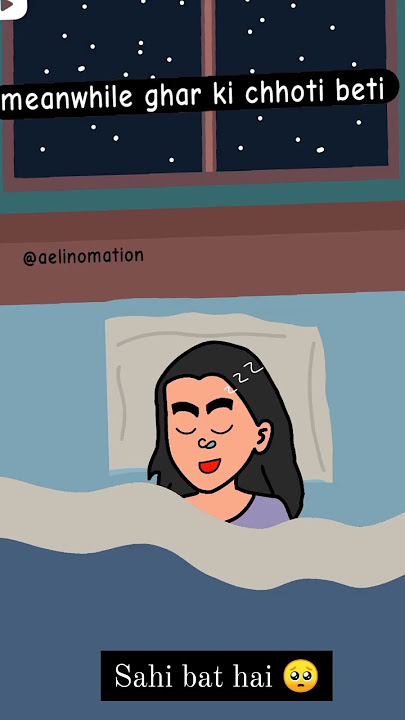 Ghar ki badi beti VS Ghar ki choti beti 😞😞#foryou #memes #ytshorts