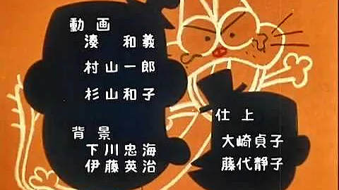 もーれっつア太郎0p Mp3