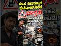 Fake Petrol Detection Explained | Petrol Pump Scam Reality #shorts