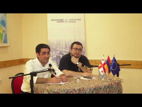 არსენ ხარატიანი \"ხავერდოვანი რევოლუცია სომხეთში და მისი შედეგები\"