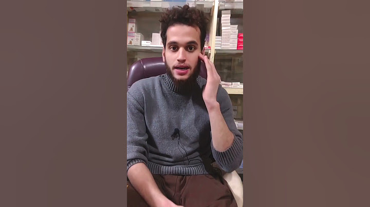 لو المايه دخلت ودني اعمل اي؟! وهل هيا مضره؟