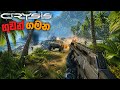 Crysis 1 Ascension Vertical Combat Strategy and Vtol Flight Mechanics in Sinhala